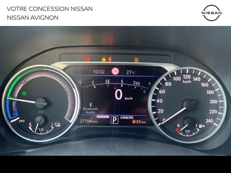 NISSAN Juke d’occasion à vendre à BOLLÈNE chez MMC PROVENCE (Photo 9)