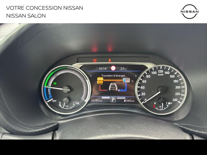 NISSAN Juke d’occasion à vendre à BOLLÈNE chez MMC PROVENCE (Photo 13)