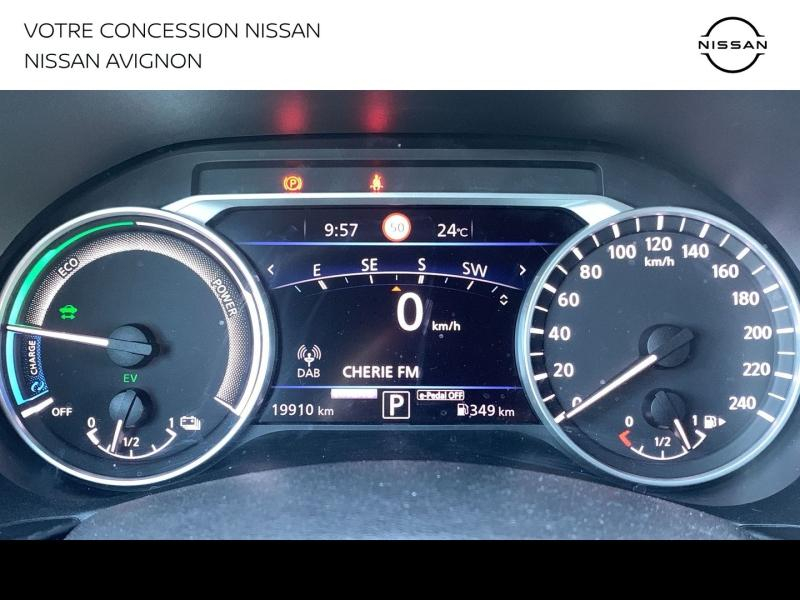 NISSAN Juke d’occasion à vendre à BOLLÈNE chez MMC PROVENCE (Photo 9)