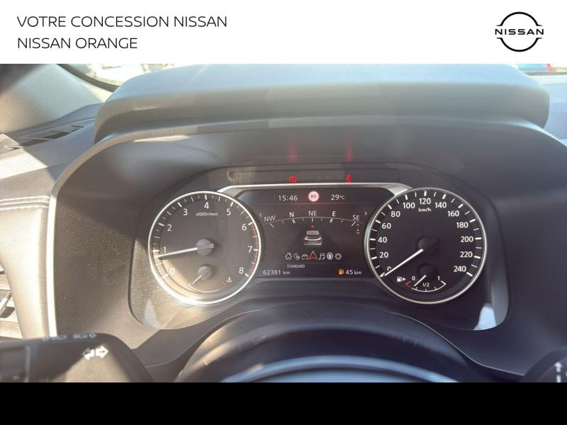 NISSAN Qashqai d’occasion à vendre à BOLLÈNE chez MMC PROVENCE (Photo 15)