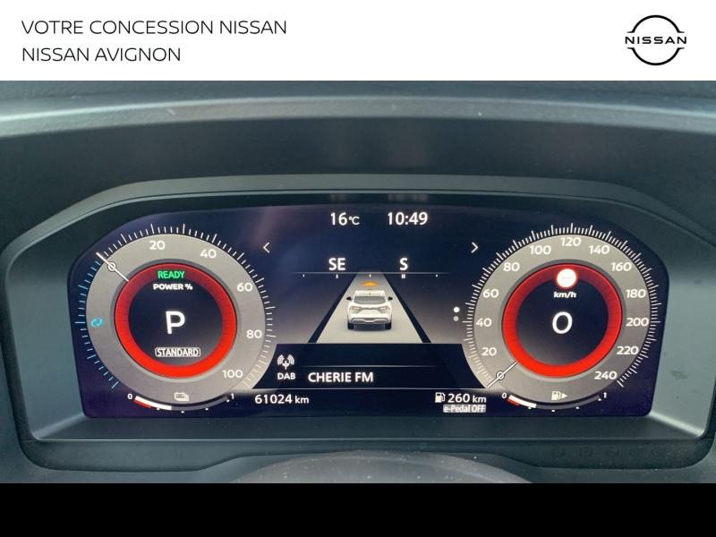 NISSAN Qashqai d’occasion à vendre à BOLLÈNE chez MMC PROVENCE (Photo 9)