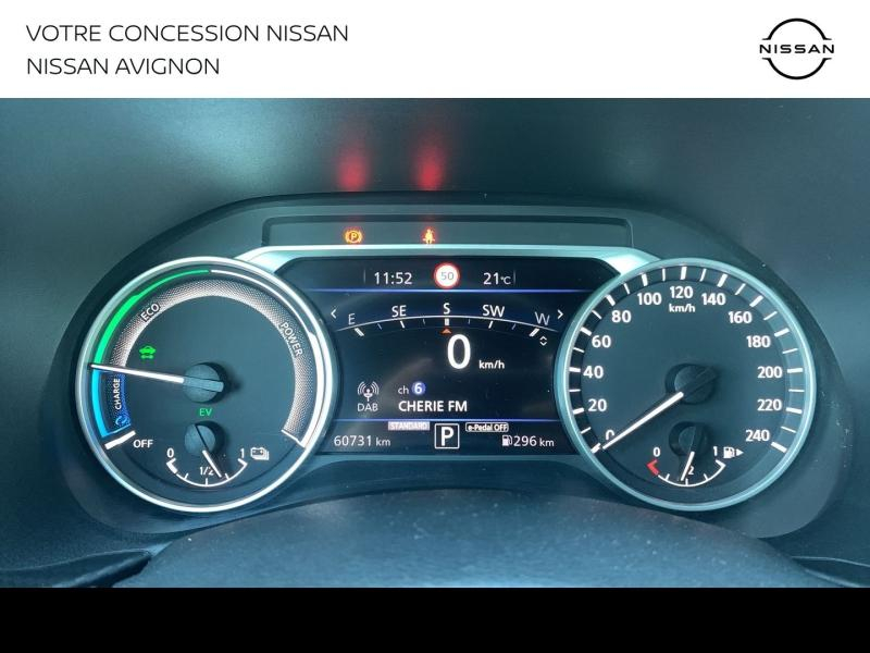NISSAN Juke d’occasion à vendre à BOLLÈNE chez MMC PROVENCE (Photo 9)