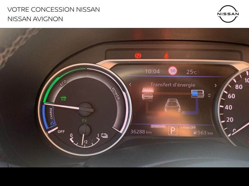 NISSAN Juke d’occasion à vendre à BOLLÈNE chez MMC PROVENCE (Photo 20)