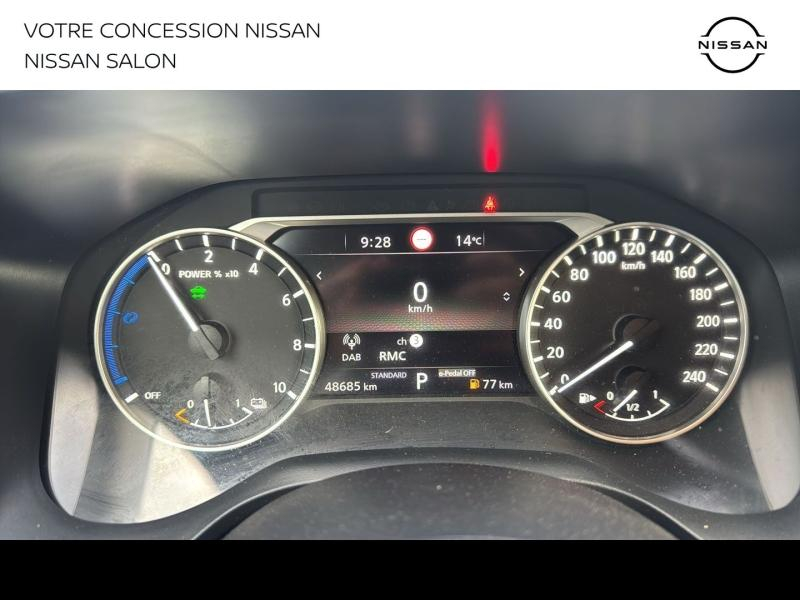 NISSAN Qashqai d’occasion à vendre à BOLLÈNE chez MMC PROVENCE (Photo 12)