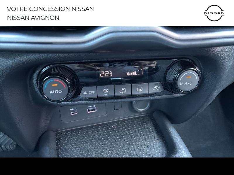 NISSAN Juke d’occasion à vendre à BOLLÈNE chez MMC PROVENCE (Photo 11)