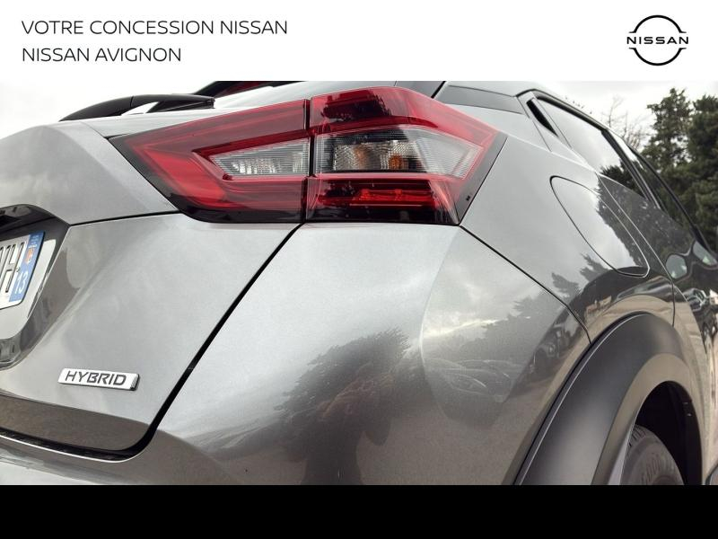 NISSAN Juke d’occasion à vendre à BOLLÈNE chez MMC PROVENCE (Photo 10)
