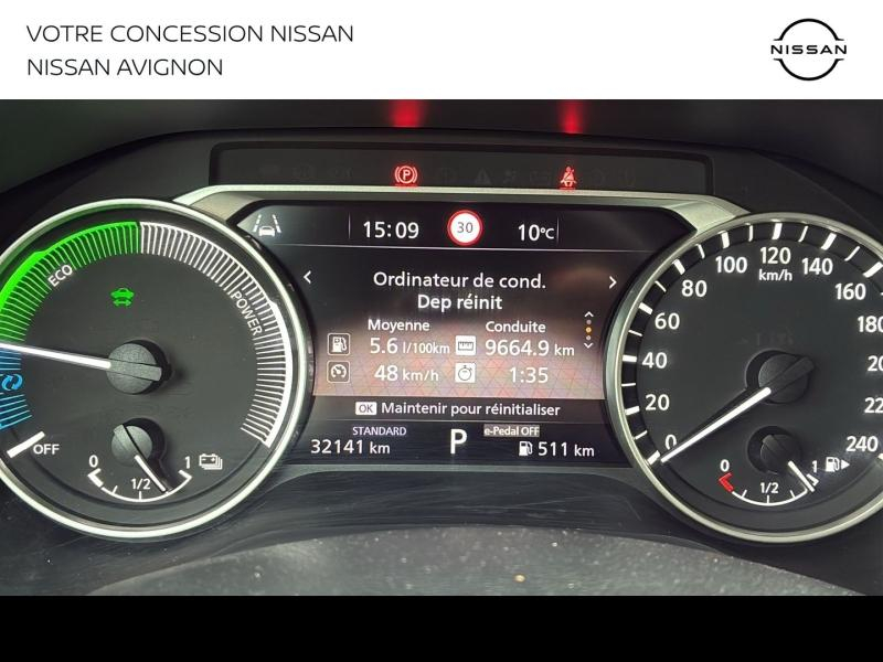 NISSAN Juke d’occasion à vendre à BOLLÈNE chez MMC PROVENCE (Photo 15)