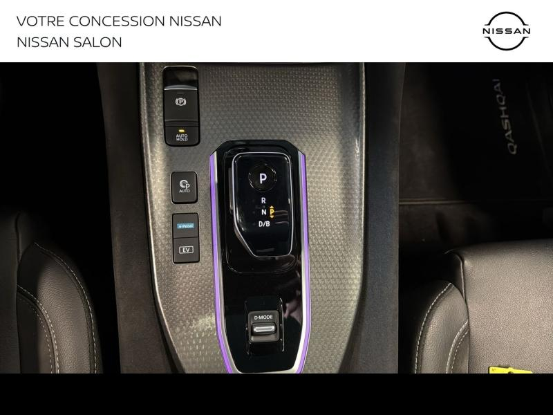 NISSAN Qashqai d’occasion à vendre à BOLLÈNE chez MMC PROVENCE (Photo 15)