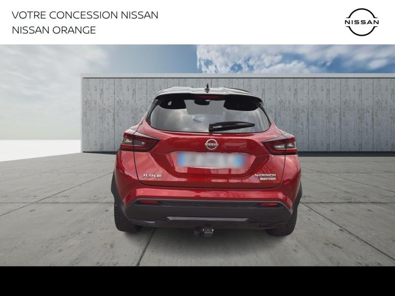 NISSAN Juke d’occasion à vendre à BOLLÈNE chez MMC PROVENCE (Photo 5)