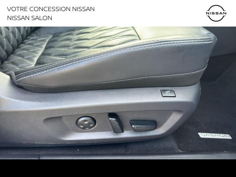 NISSAN Qashqai d’occasion à vendre à BOLLÈNE chez MMC PROVENCE (Photo 12)