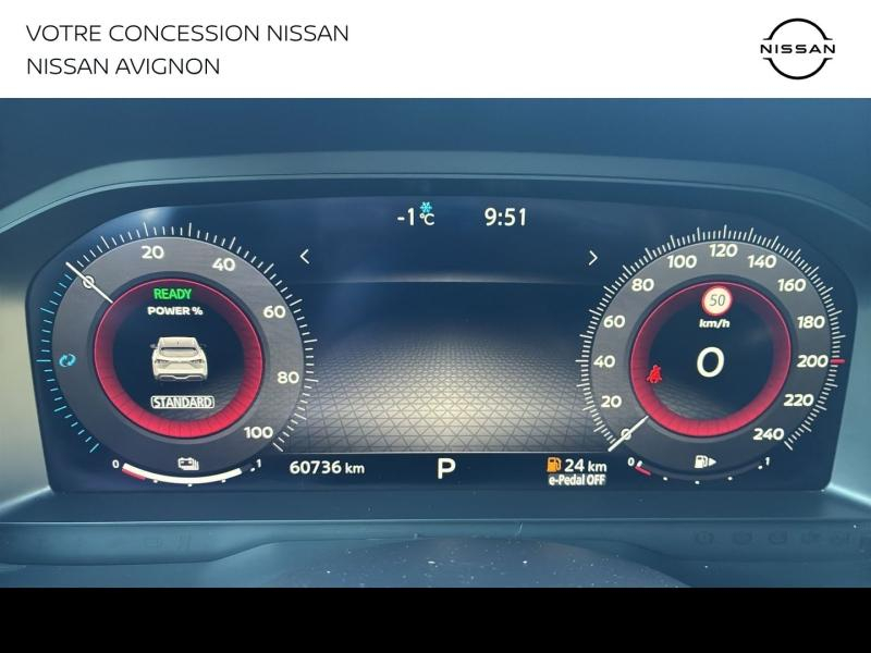 NISSAN Qashqai d’occasion à vendre à BOLLÈNE chez MMC PROVENCE (Photo 9)