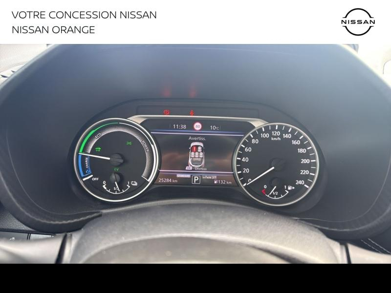 NISSAN Juke d’occasion à vendre à BOLLÈNE chez MMC PROVENCE (Photo 14)