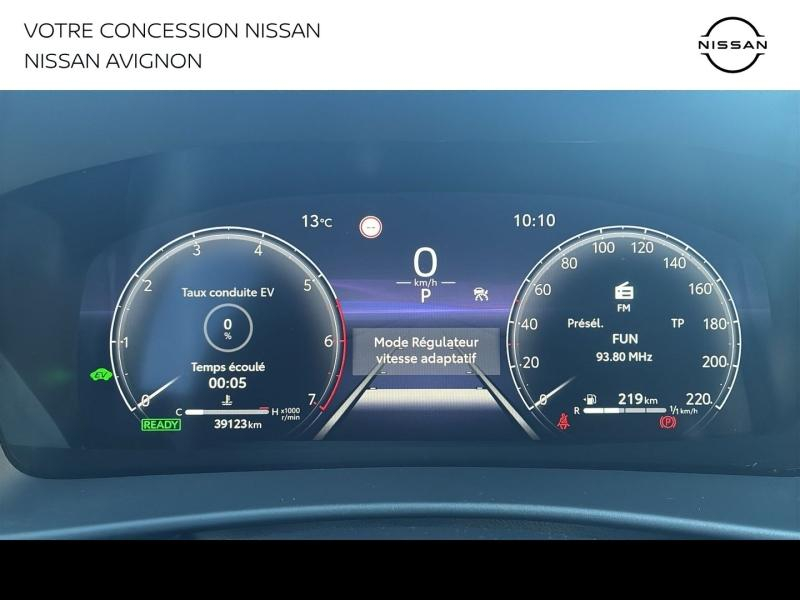 TOYOTA C-HR d’occasion à vendre à BOLLÈNE chez MMC PROVENCE (Photo 9)