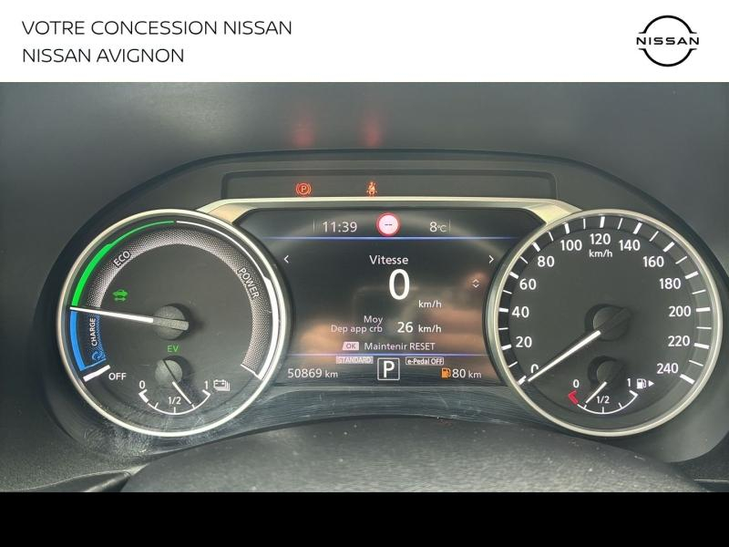 NISSAN Juke d’occasion à vendre à BOLLÈNE chez MMC PROVENCE (Photo 9)