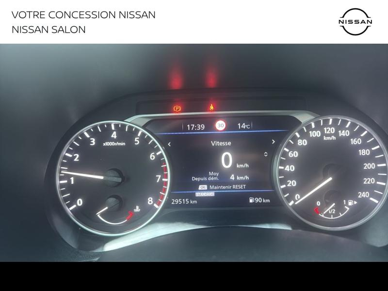 NISSAN Juke d’occasion à vendre à BOLLÈNE chez MMC PROVENCE (Photo 13)