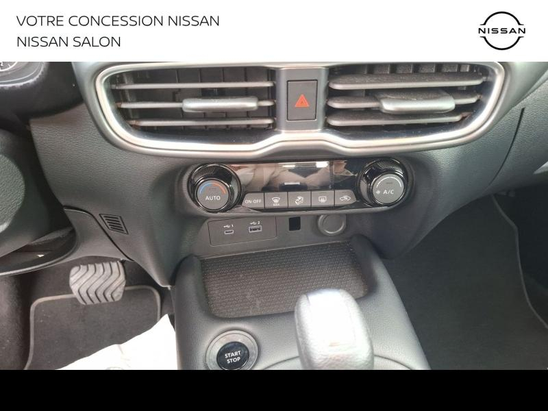 NISSAN Juke d’occasion à vendre à BOLLÈNE chez MMC PROVENCE (Photo 10)
