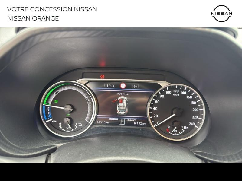 NISSAN Juke d’occasion à vendre à BOLLÈNE chez MMC PROVENCE (Photo 14)