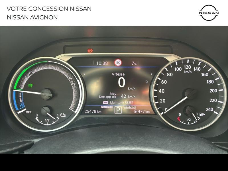 NISSAN Juke d’occasion à vendre à BOLLÈNE chez MMC PROVENCE (Photo 9)