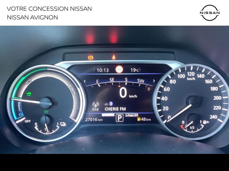 NISSAN Juke d’occasion à vendre à BOLLÈNE chez MMC PROVENCE (Photo 9)