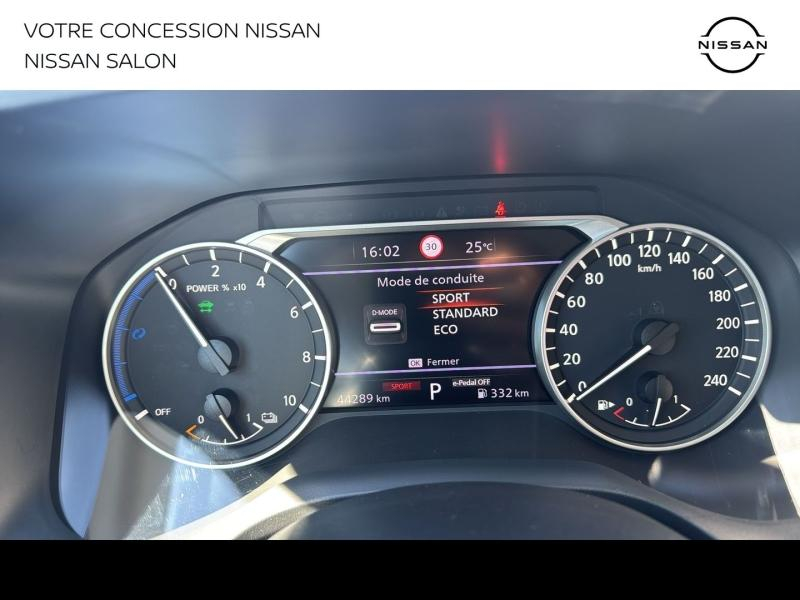 NISSAN Qashqai d’occasion à vendre à BOLLÈNE chez MMC PROVENCE (Photo 20)