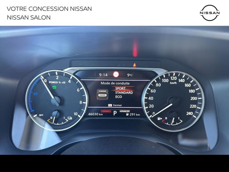 NISSAN Qashqai d’occasion à vendre à BOLLÈNE chez MMC PROVENCE (Photo 20)