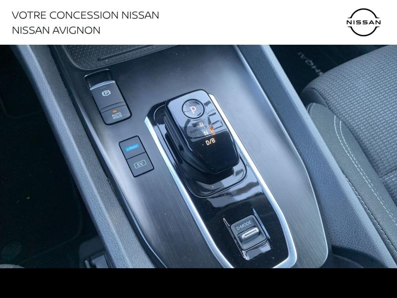 NISSAN Qashqai d’occasion à vendre à BOLLÈNE chez MMC PROVENCE (Photo 11)