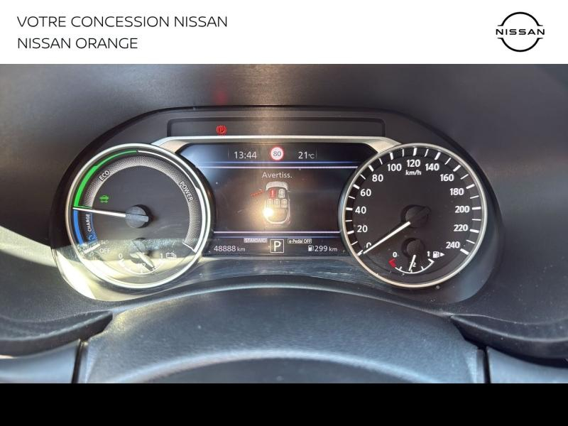 NISSAN Juke d’occasion à vendre à ORANGE chez MMC PROVENCE (Photo 16)