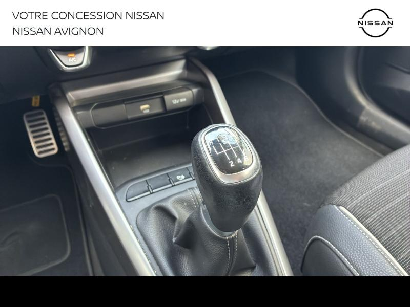 KIA Rio d’occasion à vendre à BOLLÈNE chez MMC PROVENCE (Photo 12)
