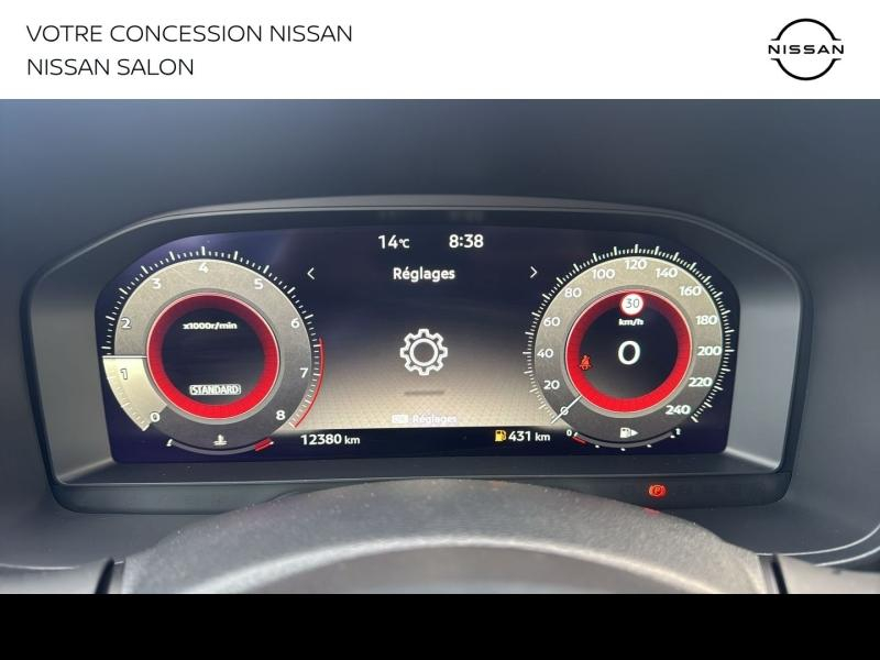 NISSAN Juke d’occasion à vendre à BOLLÈNE chez MMC PROVENCE (Photo 13)