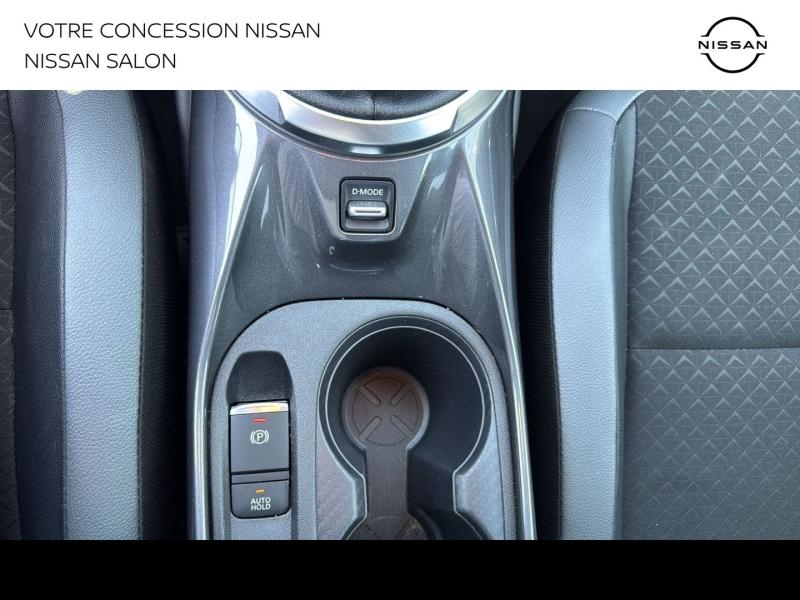 NISSAN Juke d’occasion à vendre à BOLLÈNE chez MMC PROVENCE (Photo 17)