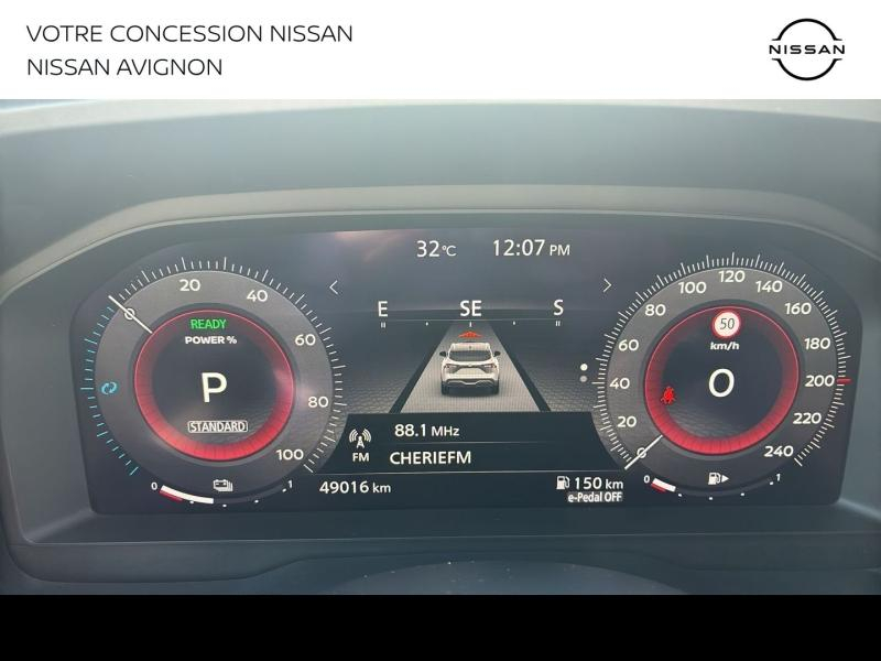 NISSAN Qashqai d’occasion à vendre à BOLLÈNE chez MMC PROVENCE (Photo 9)