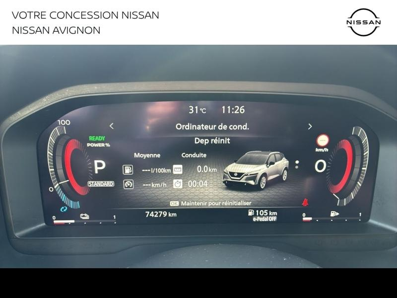 NISSAN Qashqai d’occasion à vendre à BOLLÈNE chez MMC PROVENCE (Photo 9)