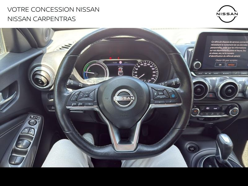 NISSAN Juke d’occasion à vendre à BOLLÈNE chez MMC PROVENCE (Photo 3)