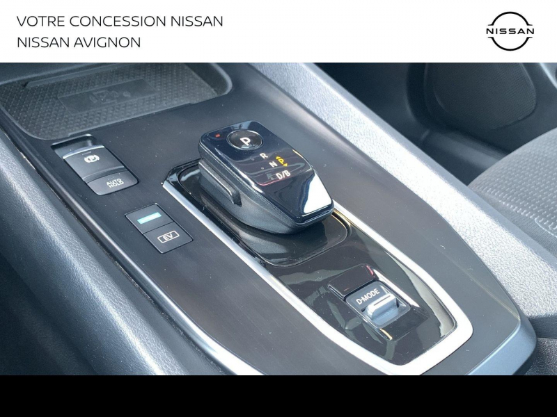 NISSAN Qashqai d’occasion à vendre à BOLLÈNE chez MMC PROVENCE (Photo 12)